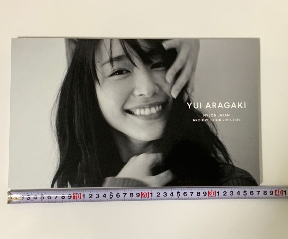 新垣結衣写真集　2010~2019年   箱なし　本文良好　中古品　約200ページ