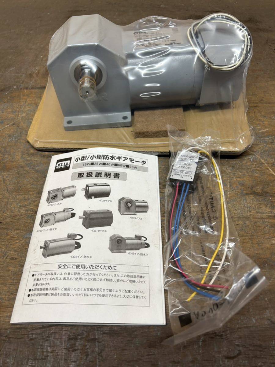 001♪ジャンク品♪リランド RILAND プラズマ切断機 CUT40 エア漏れ有 001♪ジャンク品♪リランド RILAND プラズマ切断機 CUT40 エア漏れ有