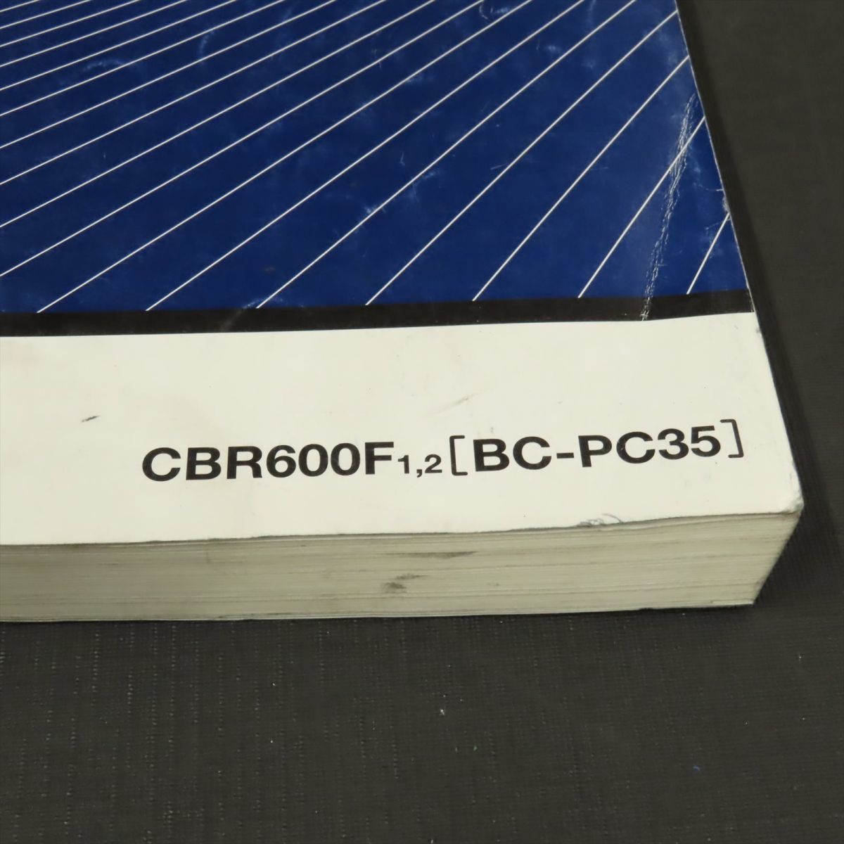 ◆送料無料◆ホンダ CBR600F4i PC35 サービスマニュアル【030】HDSM-A-229_画像2