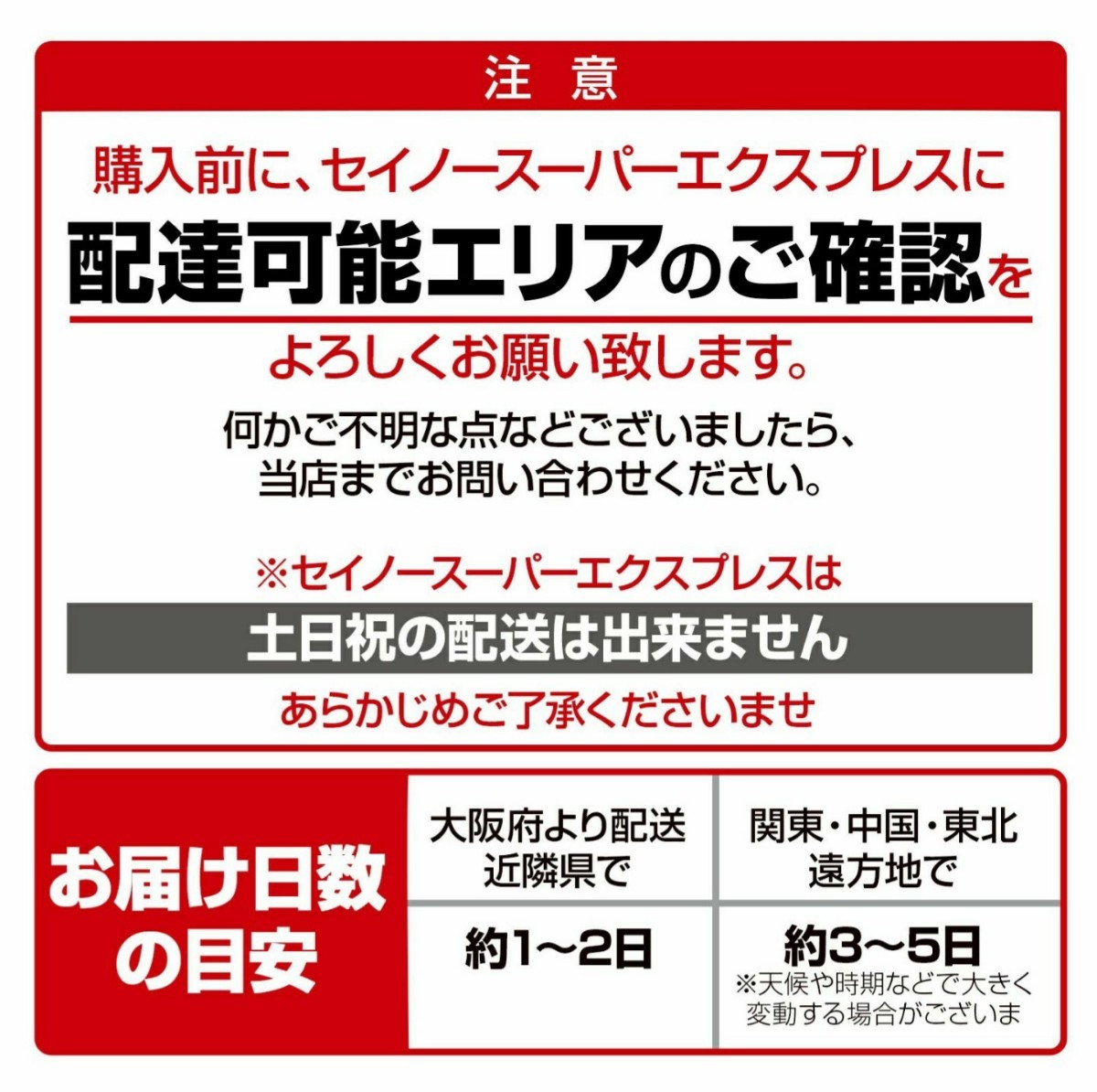 新品！即決！即発送！ハンドリフト W550mm 油圧式 耐荷重 2t ハンドパレット プラスチックパレット 基本直送！一部営業所止め！最安値_画像9