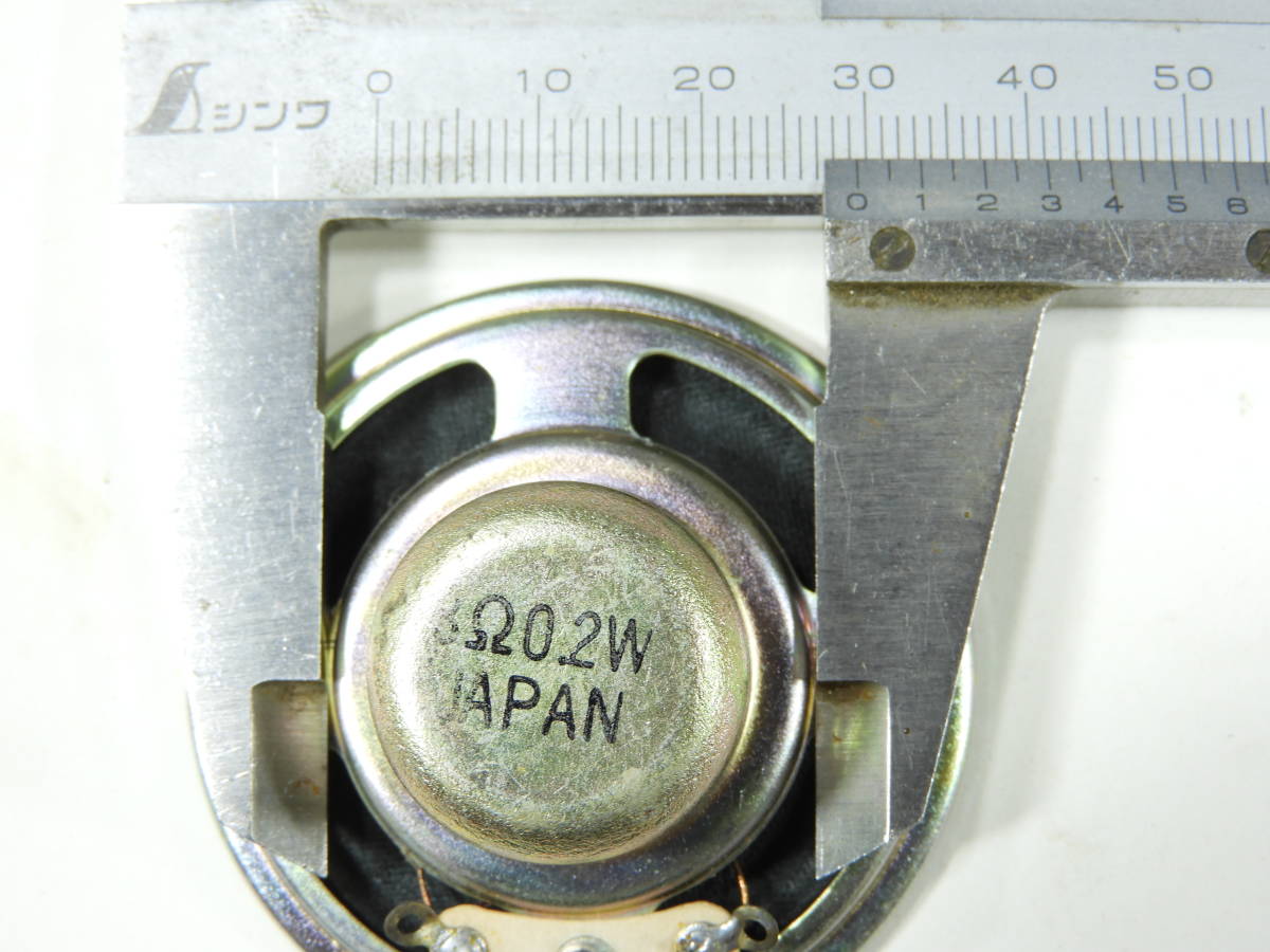 スピーカー φ5cm 0.2W 8Ω 日本製 未使用品 訳アリ処分_画像6