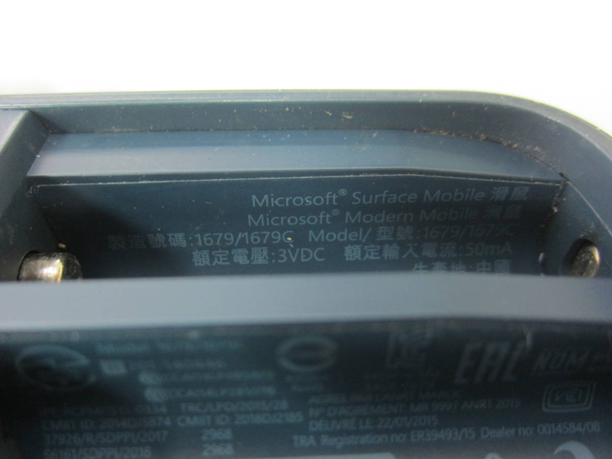 12E398SZ◎Microsoft マイクロソフト Surface Mobile Mouse Bluetooth ワイヤレス マウス 本体のみ 1679/1679C◎中古【送料無料】_画像5