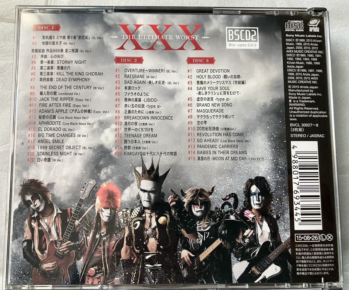 聖飢魔II XXX THE ULTIMATE WORST Blu spec CD 3枚組 30周年記念 聖飢魔II XXX THE ULTIMATE WORST Blu spec CD 3枚組 30周年記念