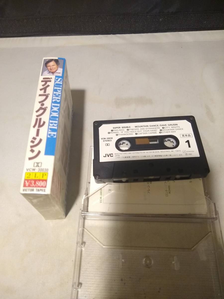 C8318 cassette tape DAVE GRUSIN Dave * glue sin2LP Mountain Dance Live in Japan Japan domestic version sample version 