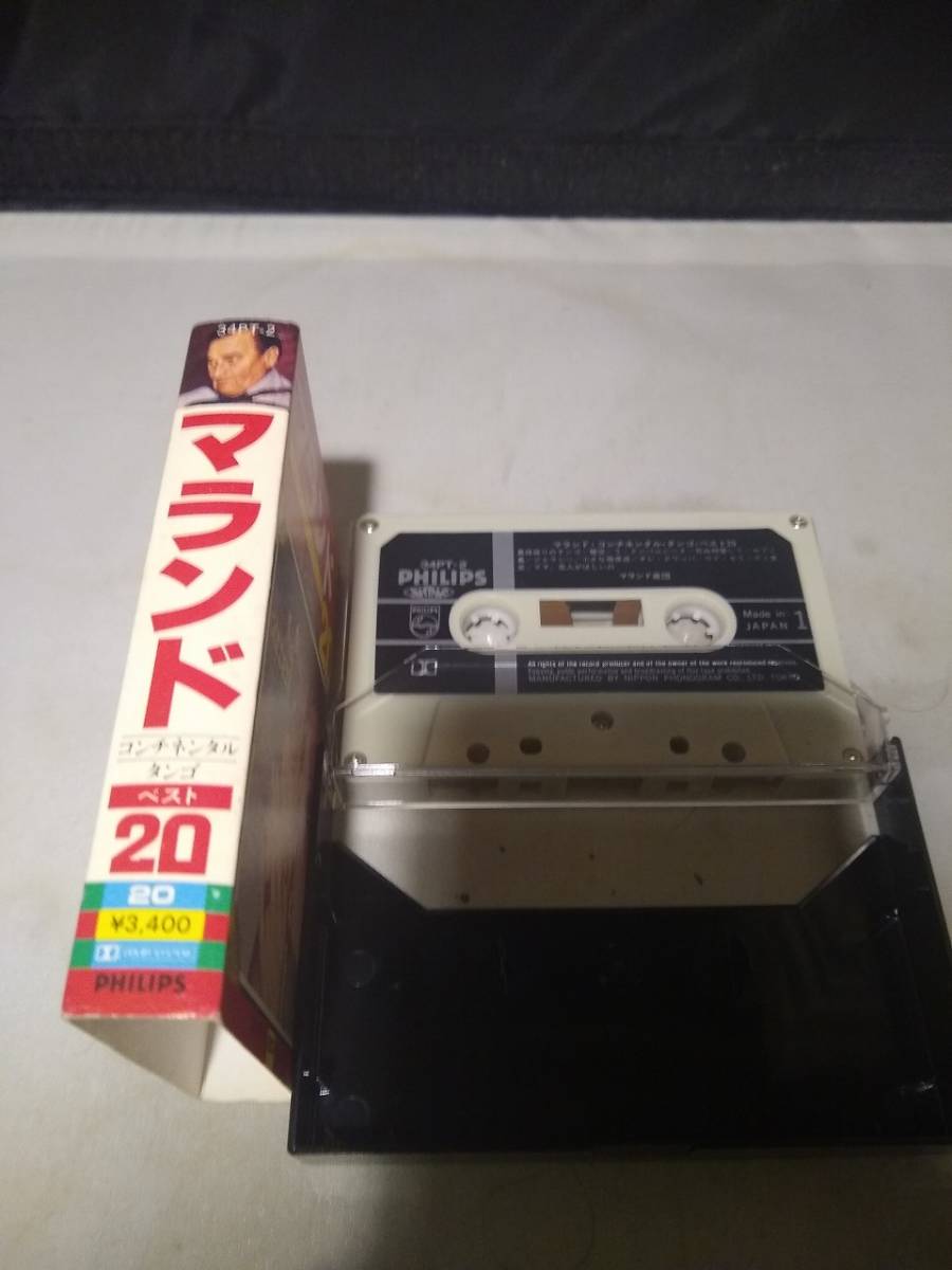 C8501　カセットテープ　マランド楽団　コンチネンタル・タンゴ・ベスト２０_画像2