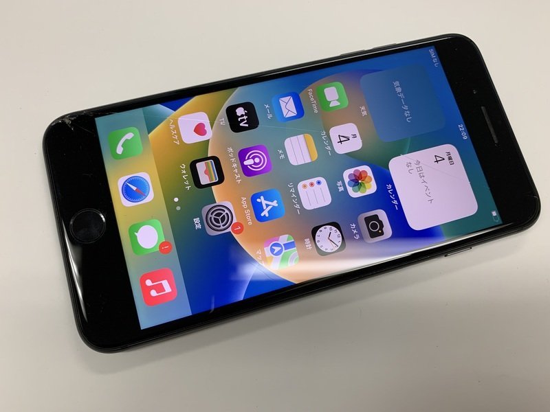 本物保証! Amazon | 【整備済み品】 Apple iPhone 12 Pro Max 本物保証! Amazon | 【整備済み品】 Apple iPhone 12 Pro Max
