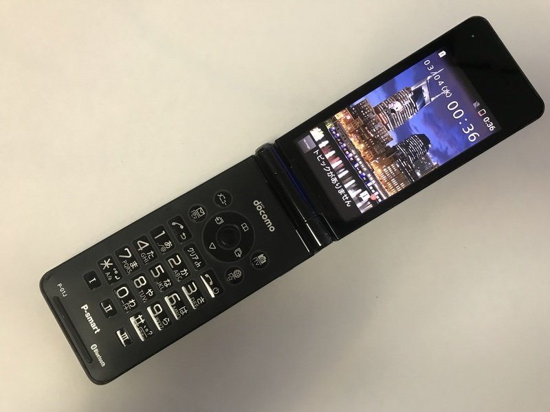 GI231 docomo P-01J ブラック 判定〇 ジャンク_画像1