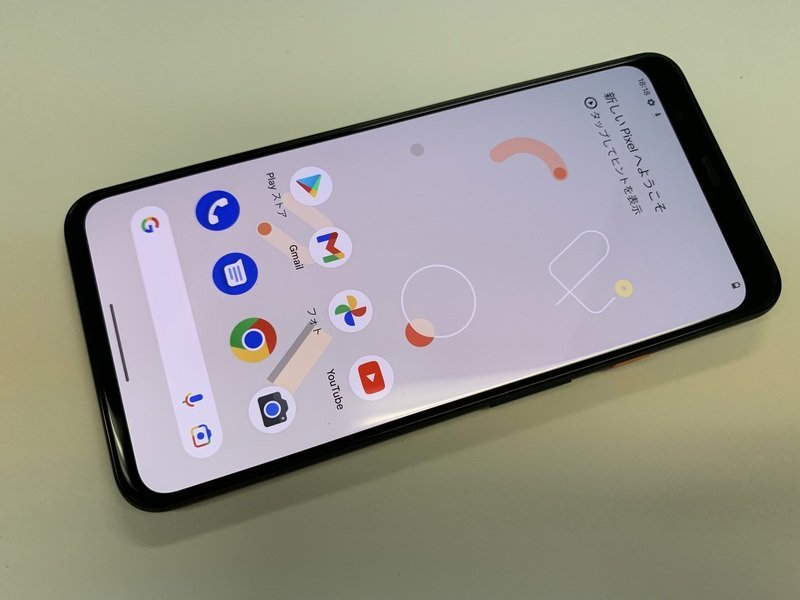 5440円 DS096 SIMフリー Google Pixel 4 XL 128GB ジャンク 5440円 DS096 SIMフリー Google Pixel 4 XL 128GB ジャンク