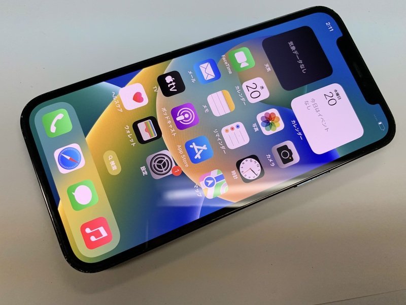 30903円 【即決!送料無料】SIMフリー eSIMのみ iPhone14 128GB 30903円 【即決!送料無料】SIMフリー eSIMのみ iPhone14 128GB