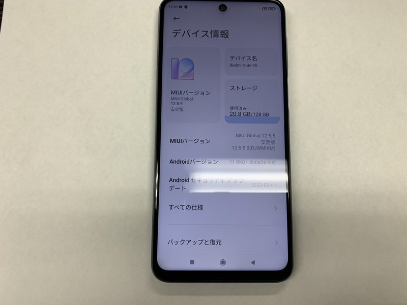 JA825 SIMフリー Redmi Note 9S_画像3