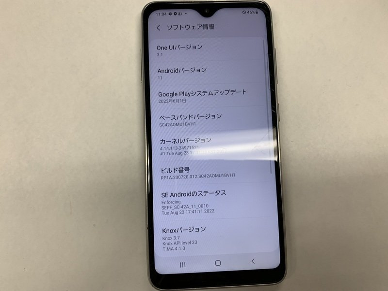 JB116 docomo Galaxy A21 SC-42A 判定○ ジャンク_画像3