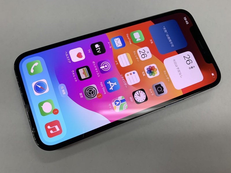 16490円 JB134 SIMフリー iPhone12Pro パシフィックブルー 256GB 16490円 JB134 SIMフリー iPhone12Pro パシフィックブルー 256GB