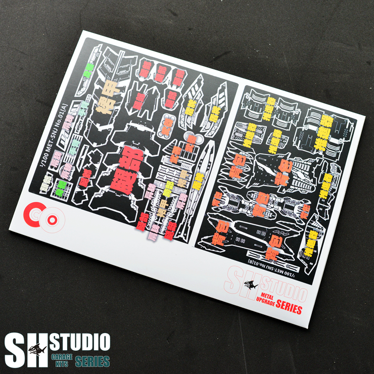 国内発送！☆SH STUDIO　1/100ＭＧ Ver.Ka MSN-06S シナンジュ用 エッチング改造キット　メタルタイプ　アムロ　逆襲のシャア　UC NT_画像3