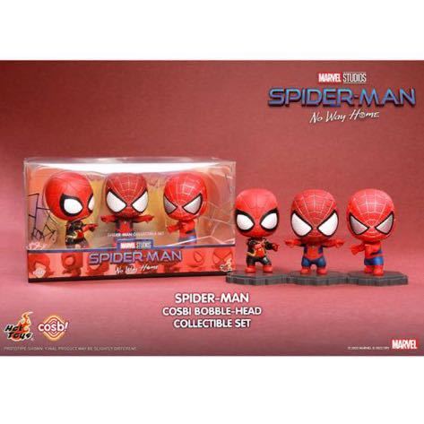 【新品】ホットトイズ コスビ『スパイダーマン：ノー・ウェイ・ホーム』スパイダーマン（3体セット）_画像6