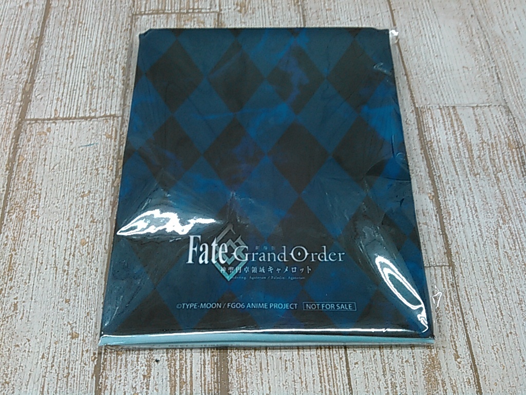 Hd8082-104☆未使用 劇場版 fate/Grand Order 神聖円卓領域キャメロット 獅子王 特典 背景ビジュアル布ポスター ネコポス_画像1