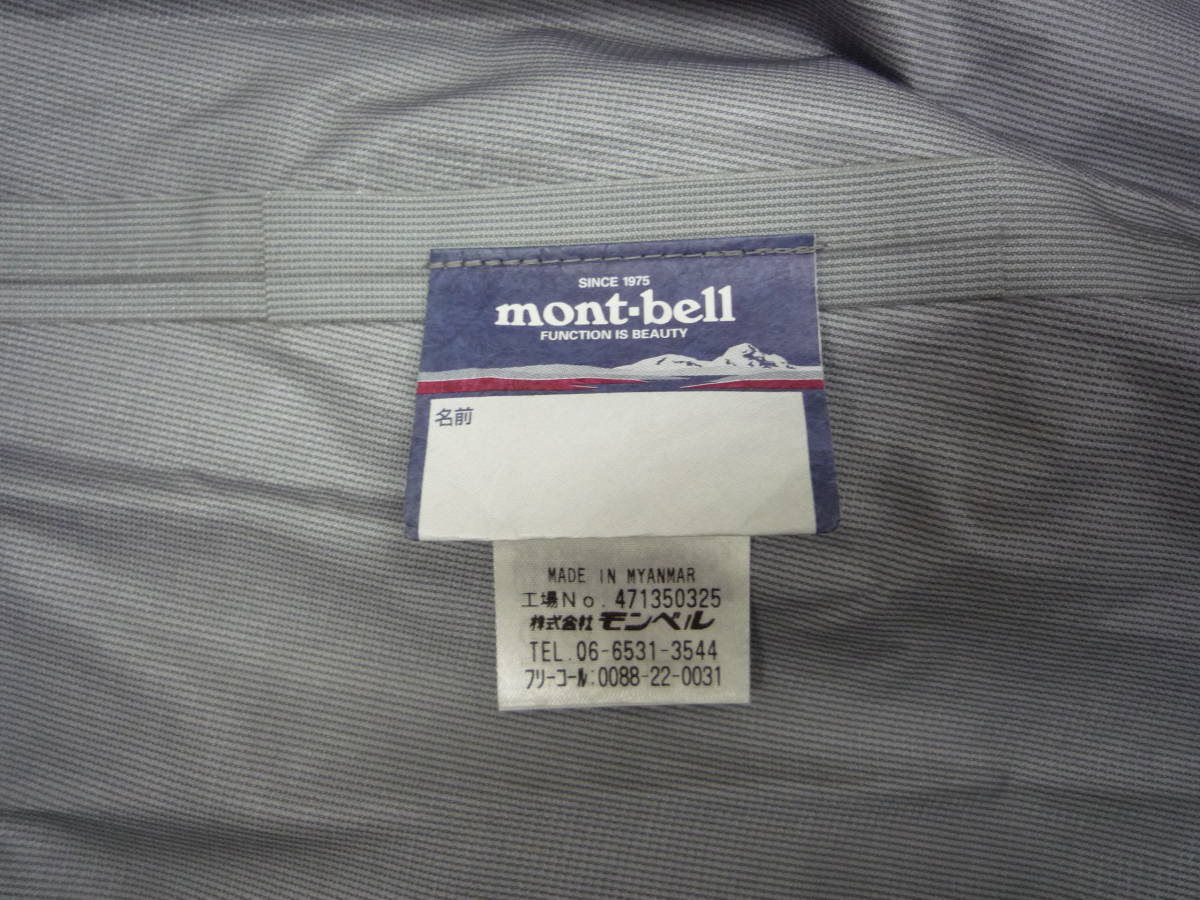 AA81-169♪【80】未使用に近い mont-bell Thunder Pass Jacket マウンテンパーカー Mサイズ タグ付き モンベル 1128635_画像4