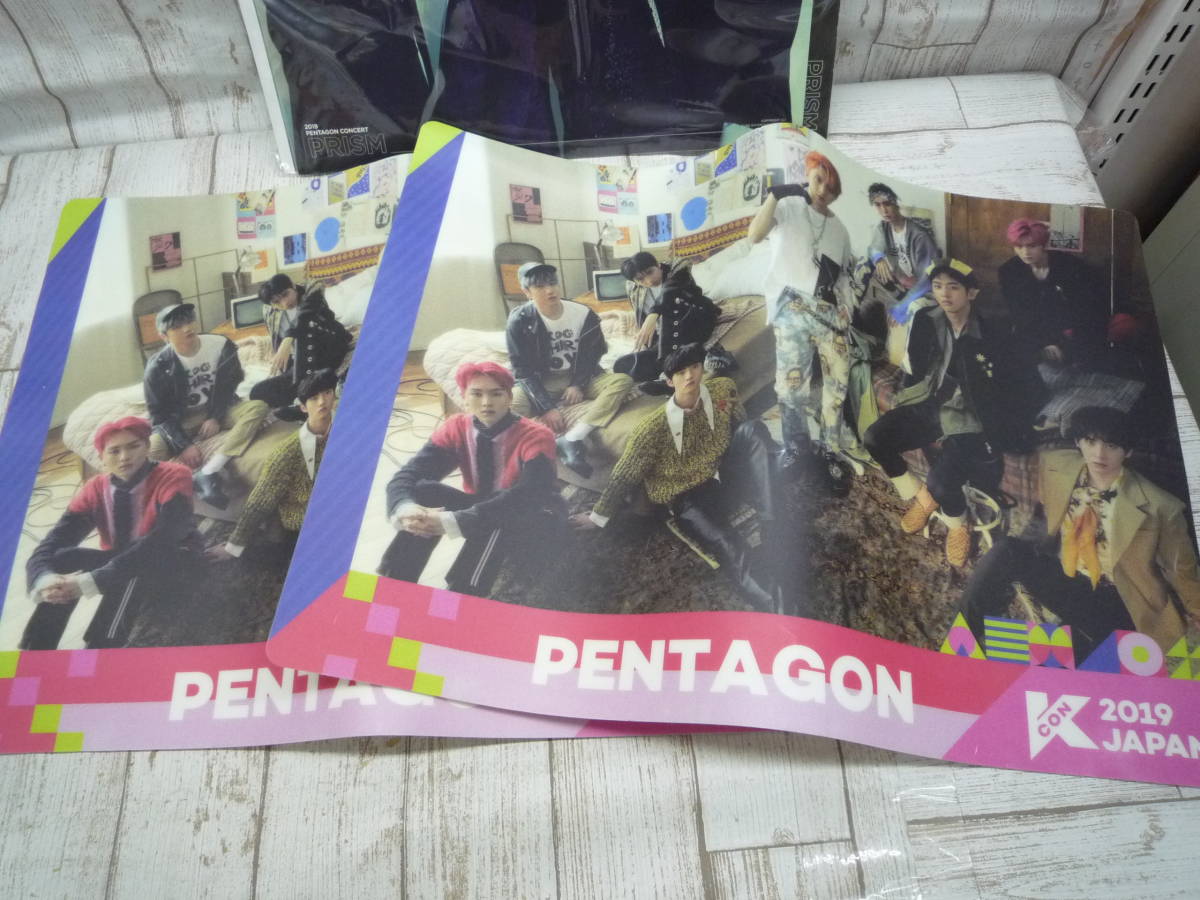 Ua8408-052♪【80】2019 PENTAGON CONCERT PRISM ポスターセット_画像2