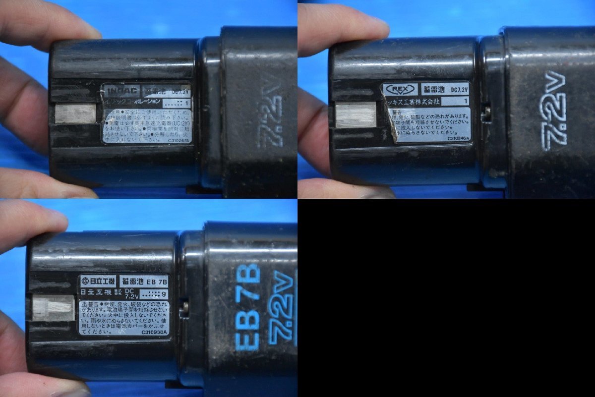 INOAC フレアーマン FM-X 7.2V バッテリー3個 充電器 ケース付き イノアック 現状品_画像8