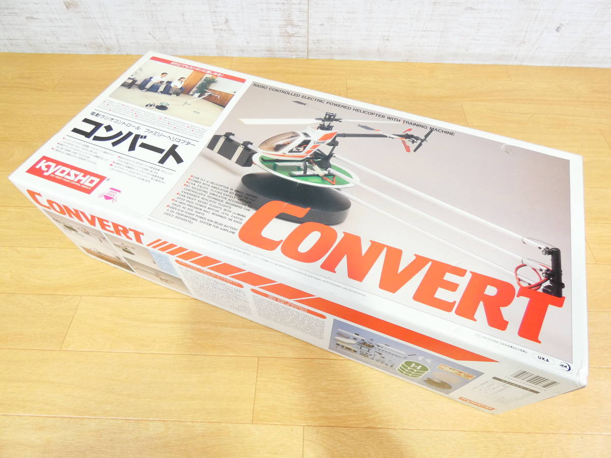 ◎未組立　KYOSHO/京商　電動ラジコン　ファミリーヘリコプター　CONVERT/コンバート　ヘリポート付属　箱付き　＠１２０(11)_画像10