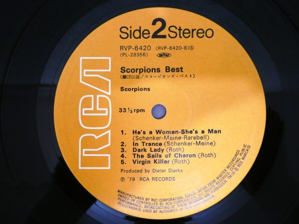 S) ●(W-40) SCORPIONS スコーピオンズ 「 BEST OF SCORPIONS 」 LPレコード 国内盤 RVP-6420 @80_画像5