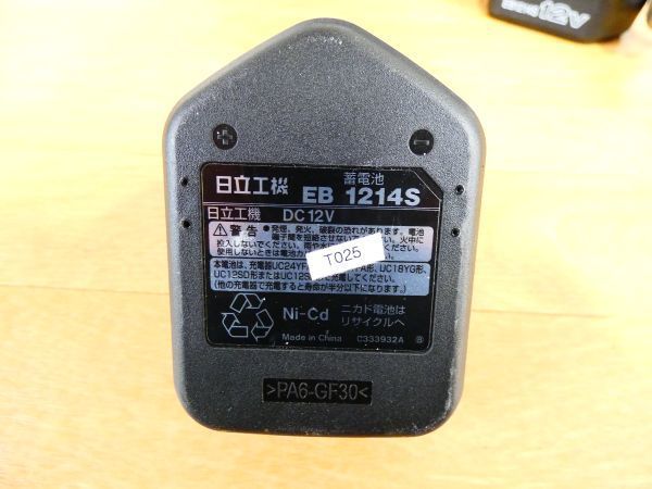 HITACHI 日立 コードレスドライバドリル FDS12DVC 急速充電器 UC12SE バッテリー 2個 電動工具@100(12)_画像4