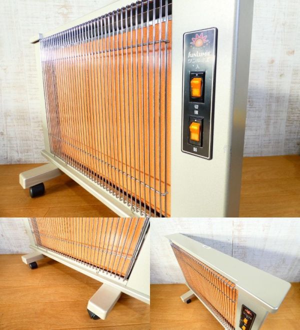サンルミエ エクセラ 遠赤外線暖房 N500L 日本製 パネルヒーター 電気ストーブ 暖房機器 ⑦ @140_画像2