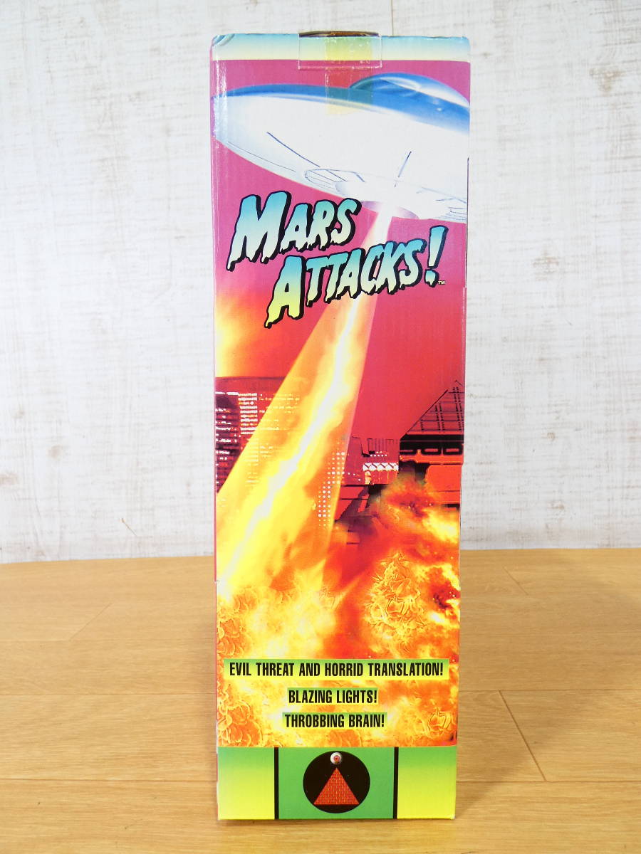 ◎訳あり　未使用　当時もの　㈱やまと　Mars Attacks!/マーズ・アタック!　映画版フィギュア　マーシャン・リーダー　約30cm　＠８０(12)_画像4