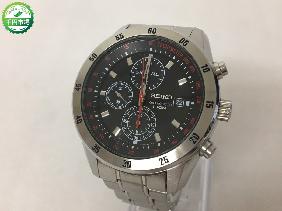 【D-1487】SEIKO セイコー　クォーツ 腕時計 クロノグラフ 100M　7T92-0LV0 現状品【千円市場】_画像1