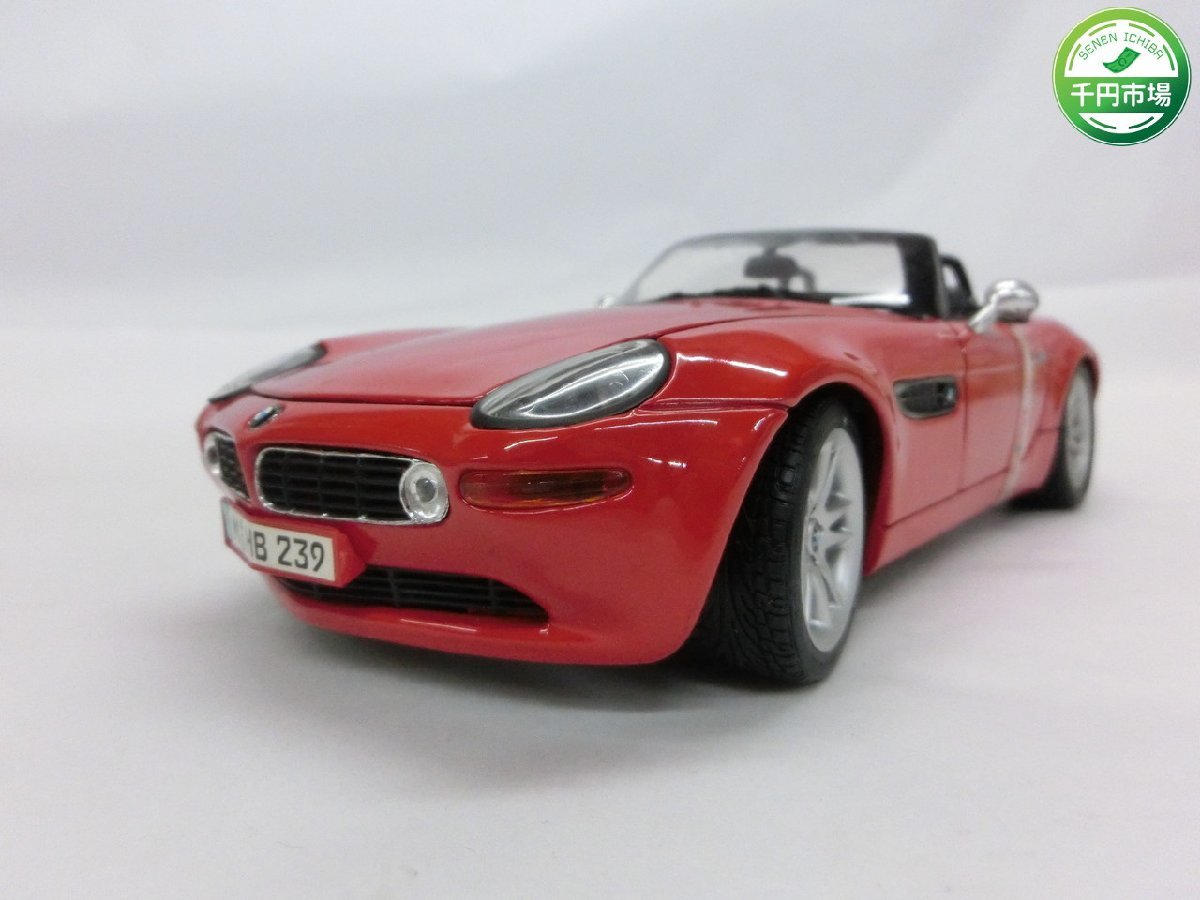 【WB-0073】マイスト/Maisto 1/18 BMW Z8 レッド 赤 現状品【千円市場】_画像1