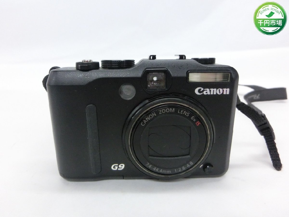 【WB-0094】Canon キャノン　デジタルカメラ　PowerShot G9 PC1250 ブラック系　コンパクト 中古/現状品【千円市場】_画像1