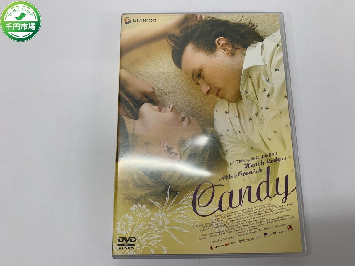 【H3-0435】希少 Candy DVD ヒースレジャー アビーコーニッシュ キャンディ 現状品【千円市場】_画像1