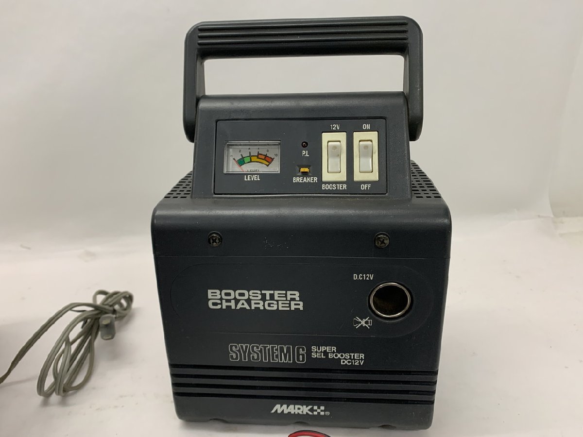 【N-5273】ANTEN アンテン GRA-720M MARK BOOSTER CHARGER ブースター SYSTEM6 MX-2000 DM-112MV 他 セット まとめ【千円市場】_画像4