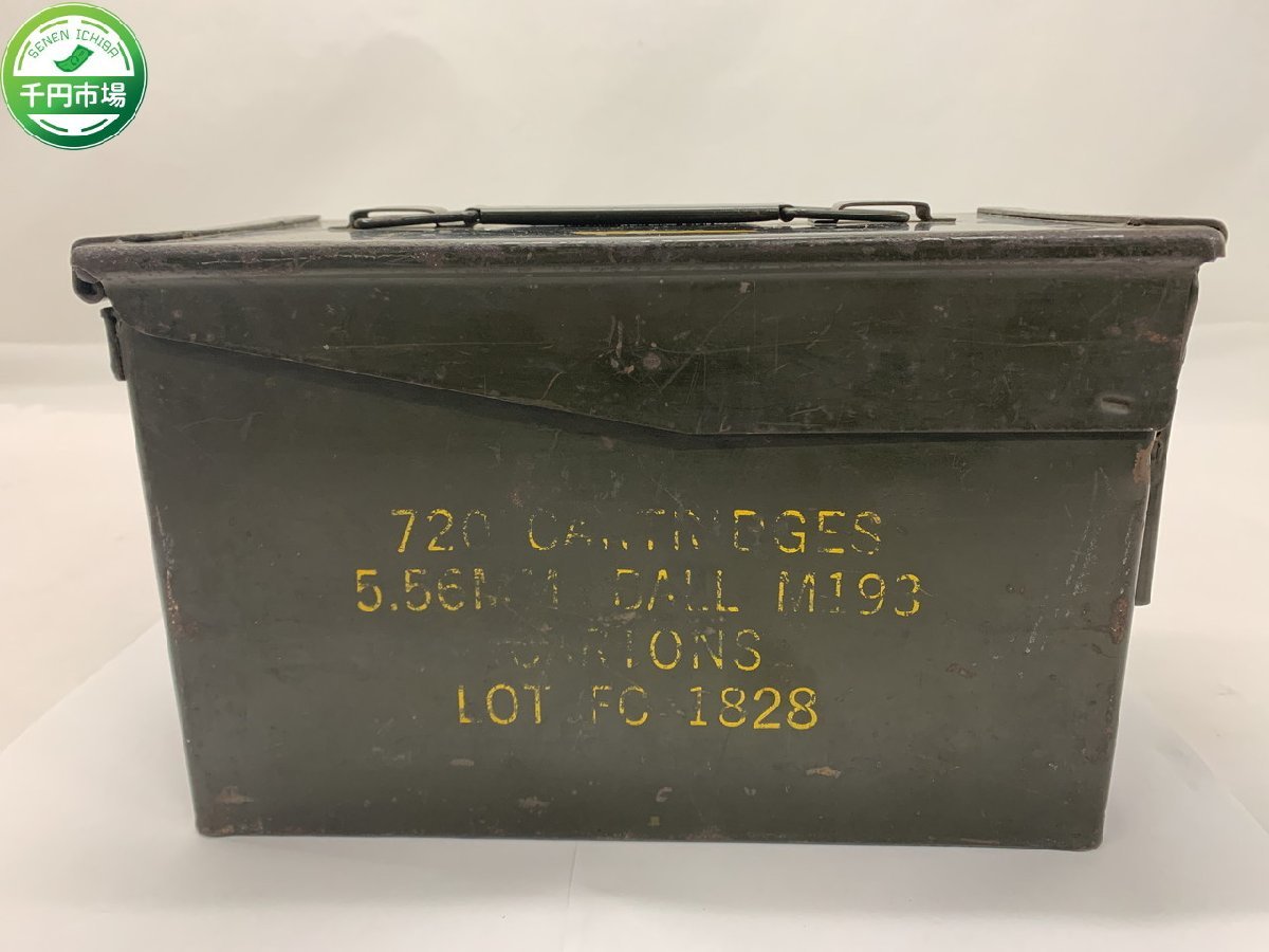 WB-0150】レトロ アンティーク 米軍 弾薬箱 AMMO BOX アメリカ