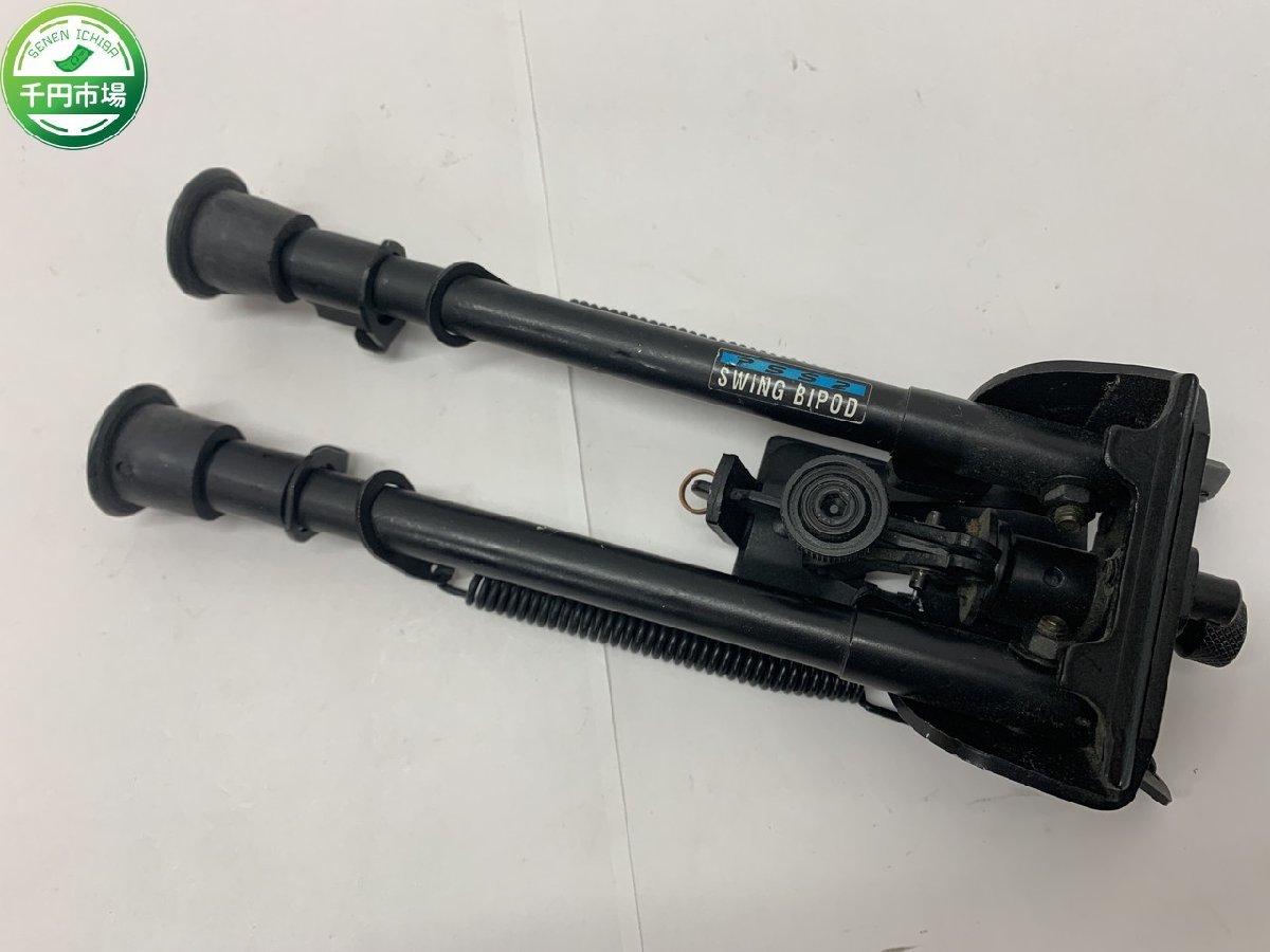 【WB-0192】PSS2 SWING BIPOD スイングバイポッド ライフル用? ガンパーツ サバイバルゲーム 現状品【千円市場】_画像1