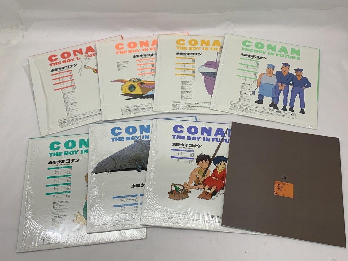 【WB-0261】美品 LD-BOX/ CONAN / 未来少年コナン / メモリアルボックス / 7枚組 / ブックレット付き / バンダイ / BELL-328【千円市場】_画像6