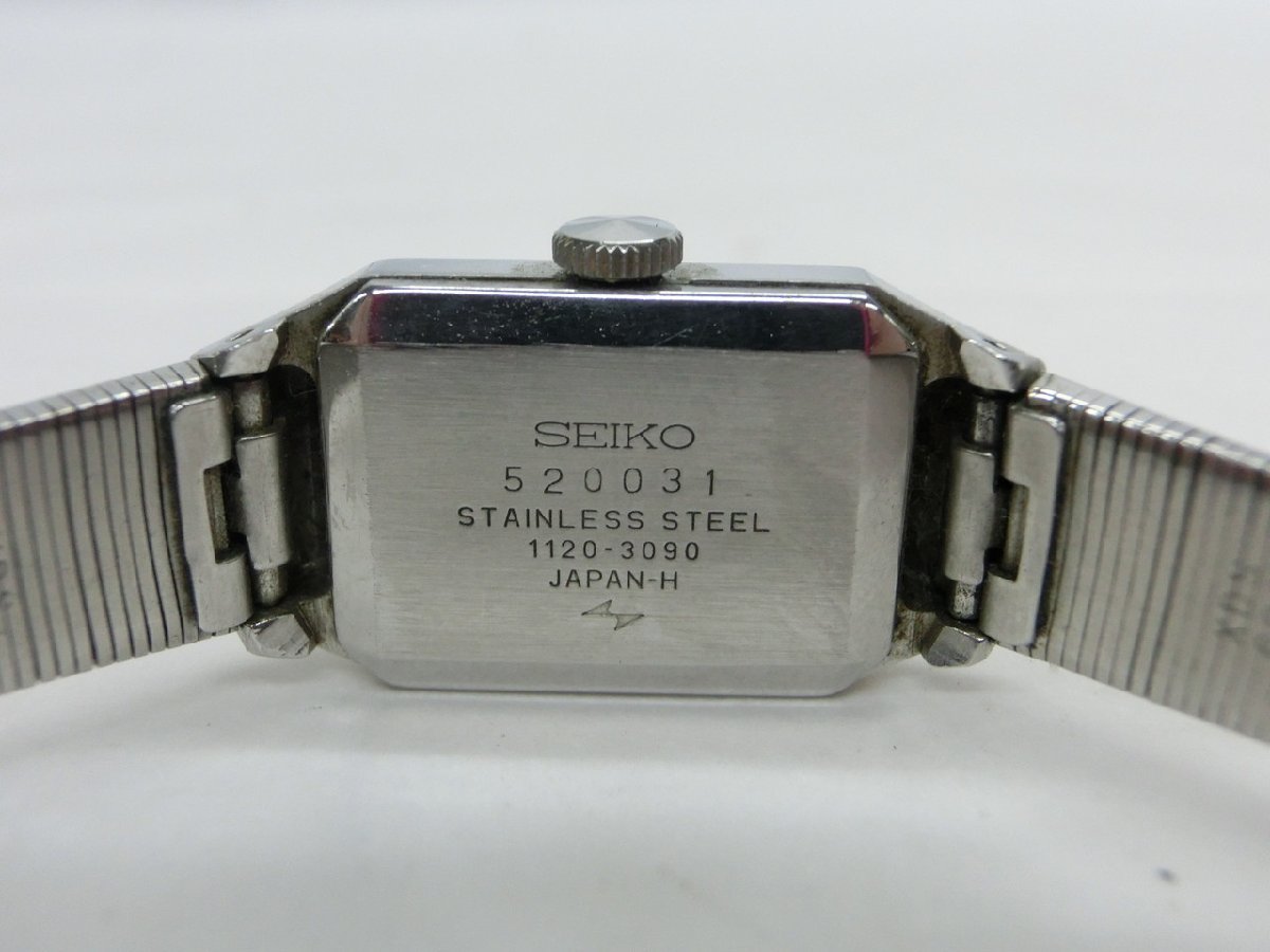 【YJ-0094】時計 メンズ レディース 腕時計 他 色々まとめて SEIKO ブランド時計 ジャンク 手巻き　1120-3090　3点【千円市場】_画像5