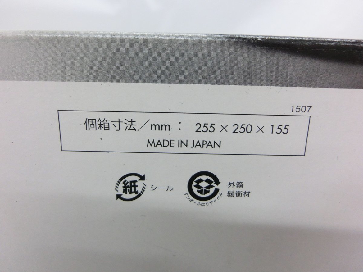 【O-5962】HARIO ハリオ フタがガラスのご飯鍋N ご飯鍋 土鍋 2?3合用 ブラック系 GNN-200B 現状品【千円市場】_画像6