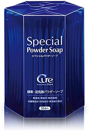 【残りわずか】 酵素洗顔 Soap 毛穴 Powder 黒ずみ Special 角栓 スペシャルパウダーソープ 泥洗顔 キュア 酵_画像1