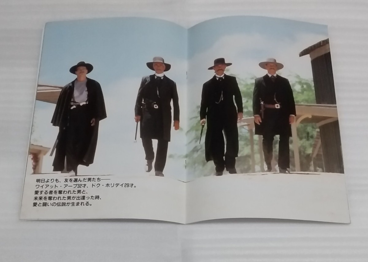 ※その他多少の傷み等は御容赦してください