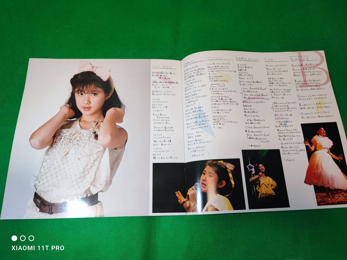 【中古:盤質B】LP盤 太田貴子／CREAMY TAKAKO（クリィミータカコ）の画像5