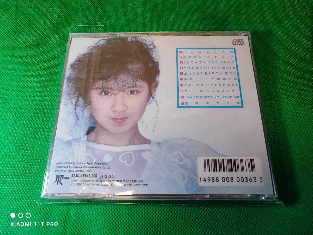 【中古・CD】太田貴子／200%_画像2