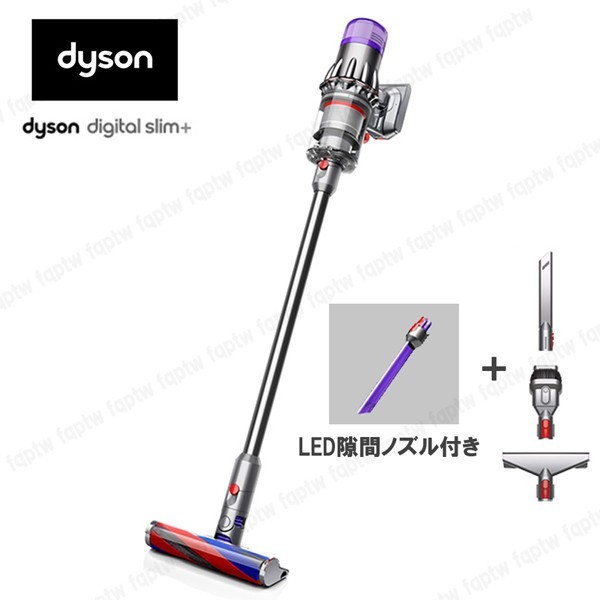 【新品 送料無料】Dyson ダイソン digital slim+ SV18 FF COM2 サイクロン式 コードレス掃除機 各種ノズル付_画像1