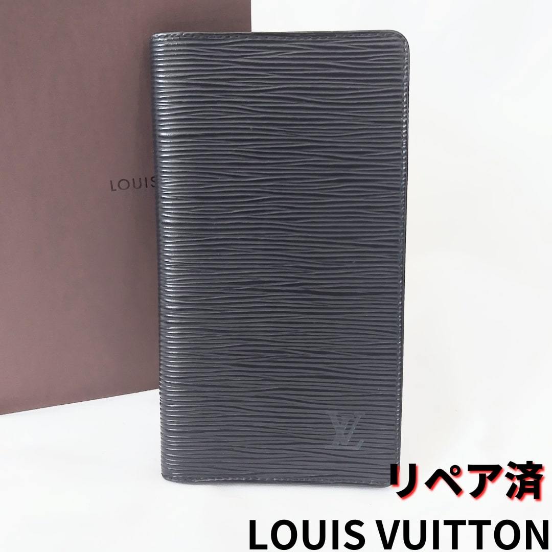 極美品　LOUIS VUITTON【ルイヴィトン】エピ　札入 長財布 ブラック