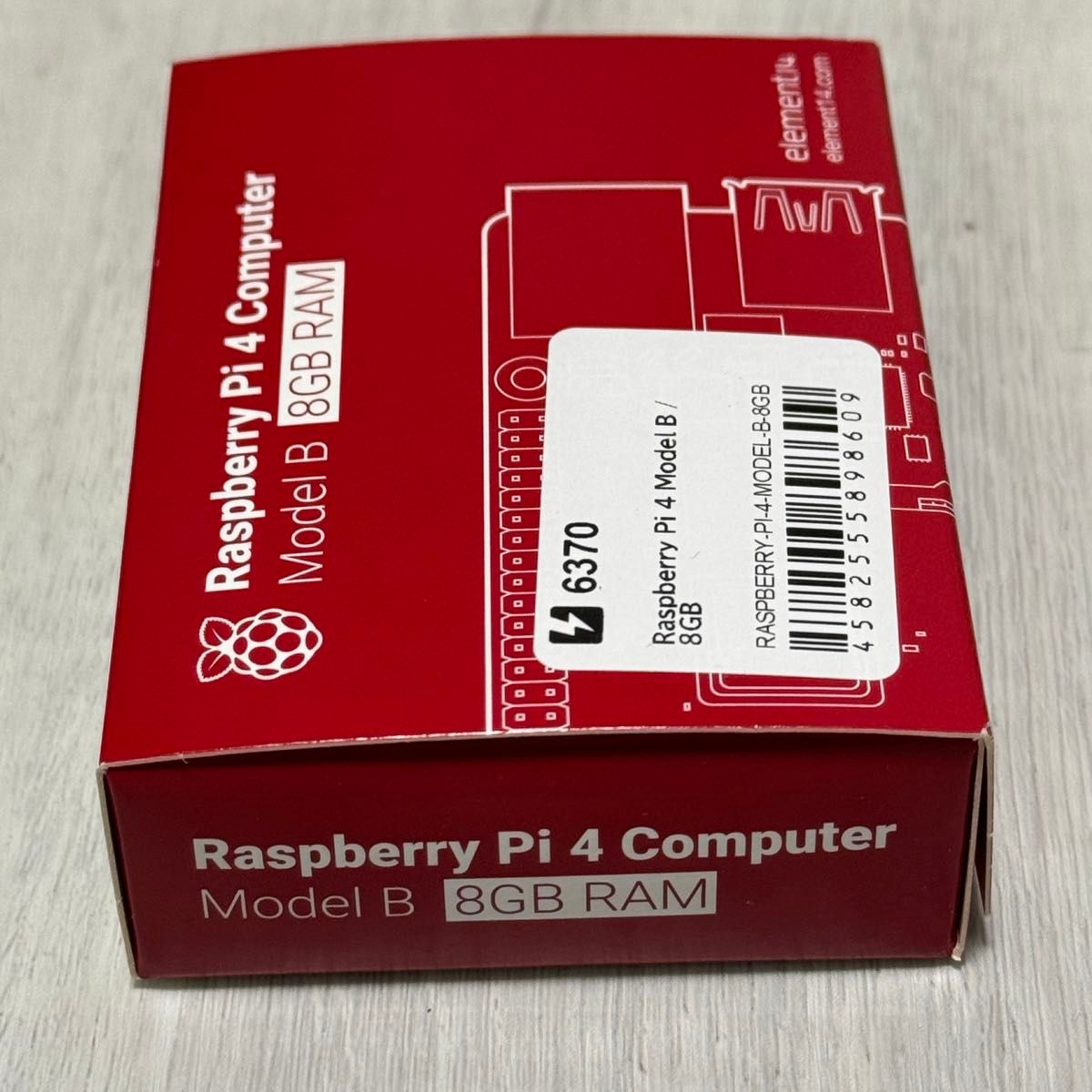 Raspberry Pi 4 8GB 新品未開封