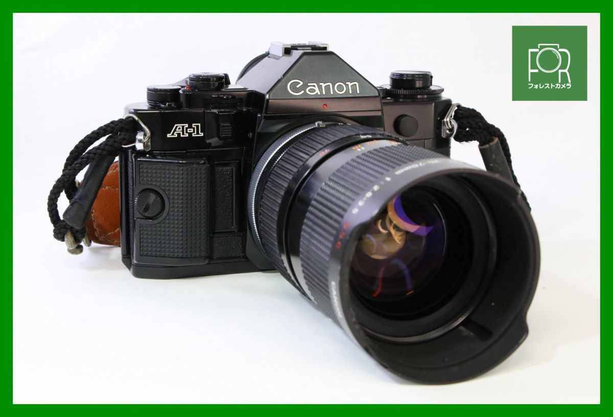 【同梱歓迎】【動作保証・点検済】良品■キヤノン Canon A-1+35-70mm S.S.C■シャッター全速・露出計完動・若干鳴きあり・割れなし■5153_画像1