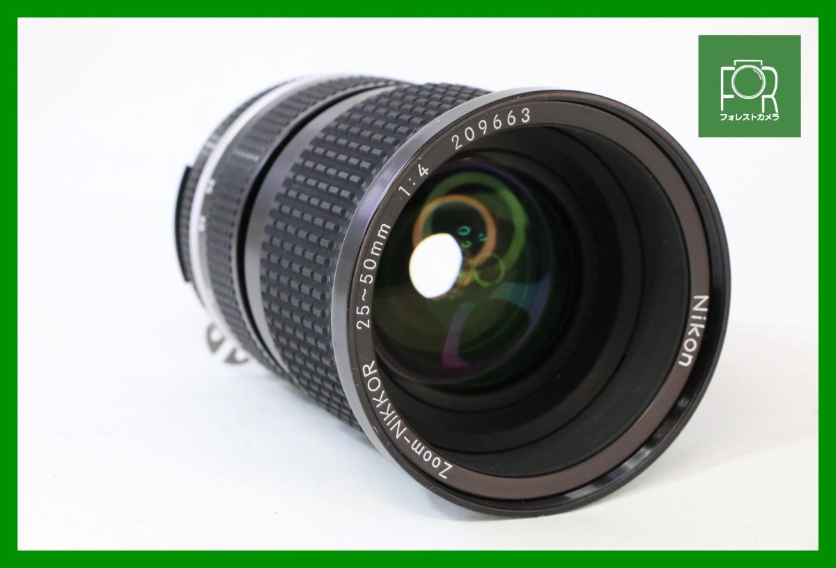 【同梱歓迎】【動作保証・点検済】レア玉良品■■ニコン Nikon AI-S Zoom-NIKKOR 25-50mm F4■2169_画像1