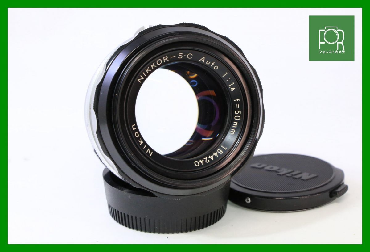 【同梱歓迎】光学綺麗■実用■ニコン Nikon NIKKOR-S・C Auto 50mm F1.4■AAA4