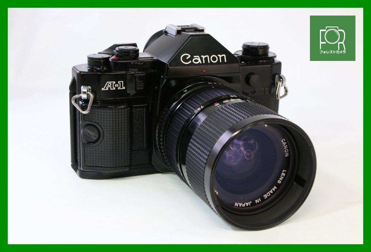 【同梱歓迎】【動作保証・点検済】良品■CANON A-1+35-70mm F4■シャッター全速・露出計完動・若干鳴きあり・割れなし■2634