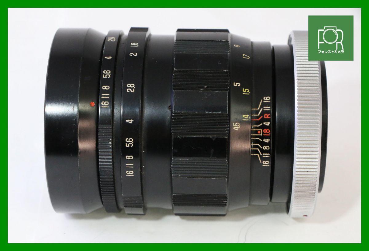 同梱歓迎】ジャンク□KOMURA 100mm F1.8 キヤノンFDマウント 同梱歓迎】ジャンク□KOMURA 100mm F1.8 キヤノンFDマウント