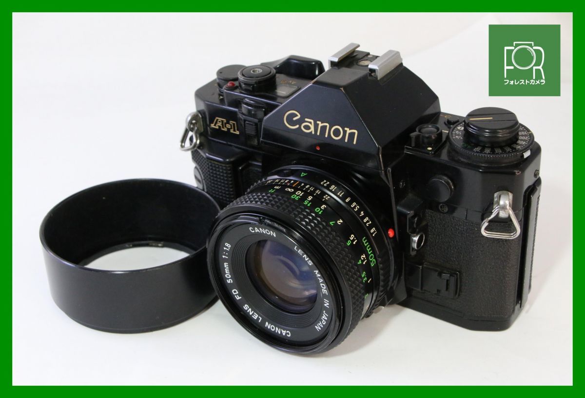 【同梱歓迎】ジャンク■キヤノン Canon A-1 + NEW FD 50mm F1.8■AAA916